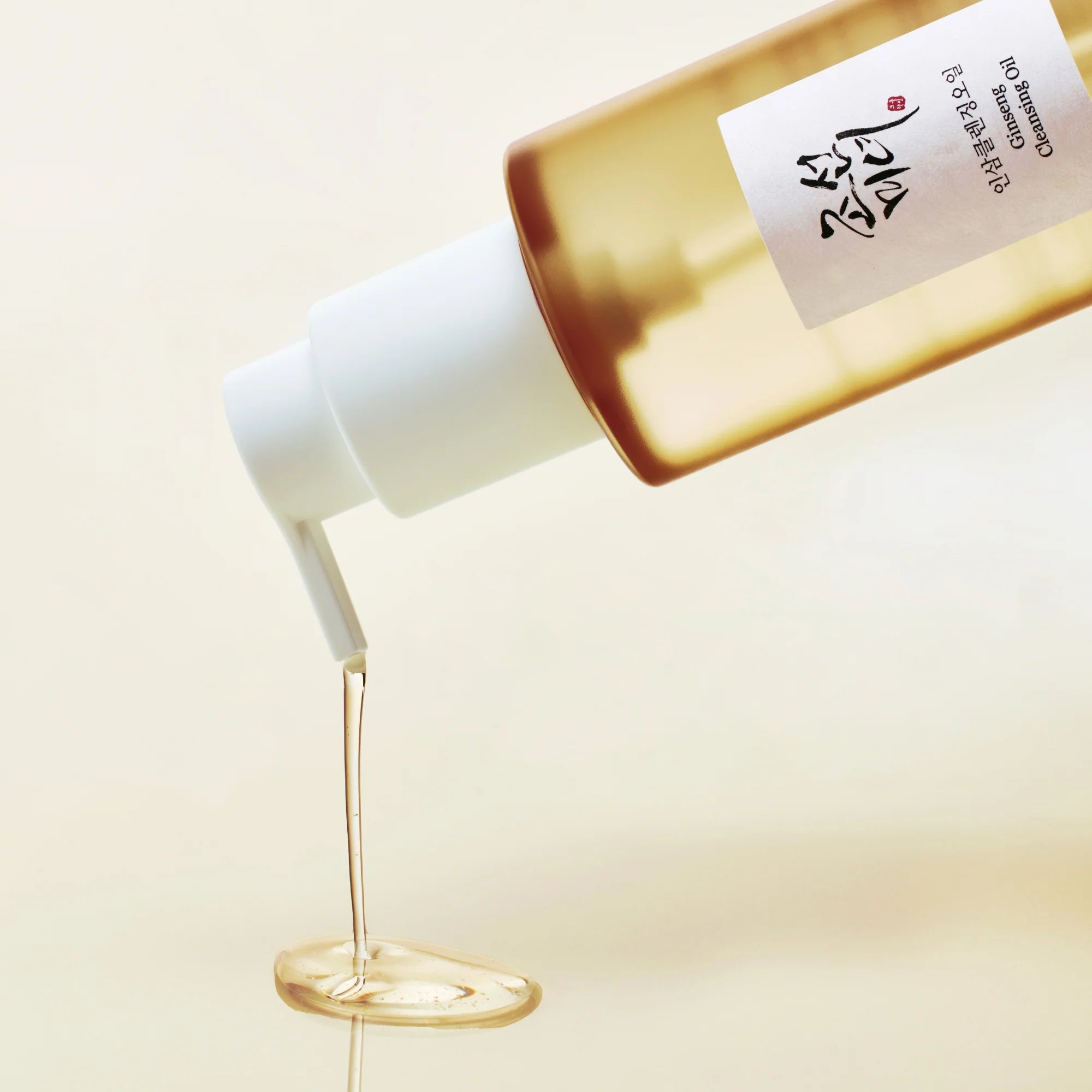 Ginseng Cleansing Oil - Ulei Demachiant cu Ginseng pentru Curățare Delicată Zilnică