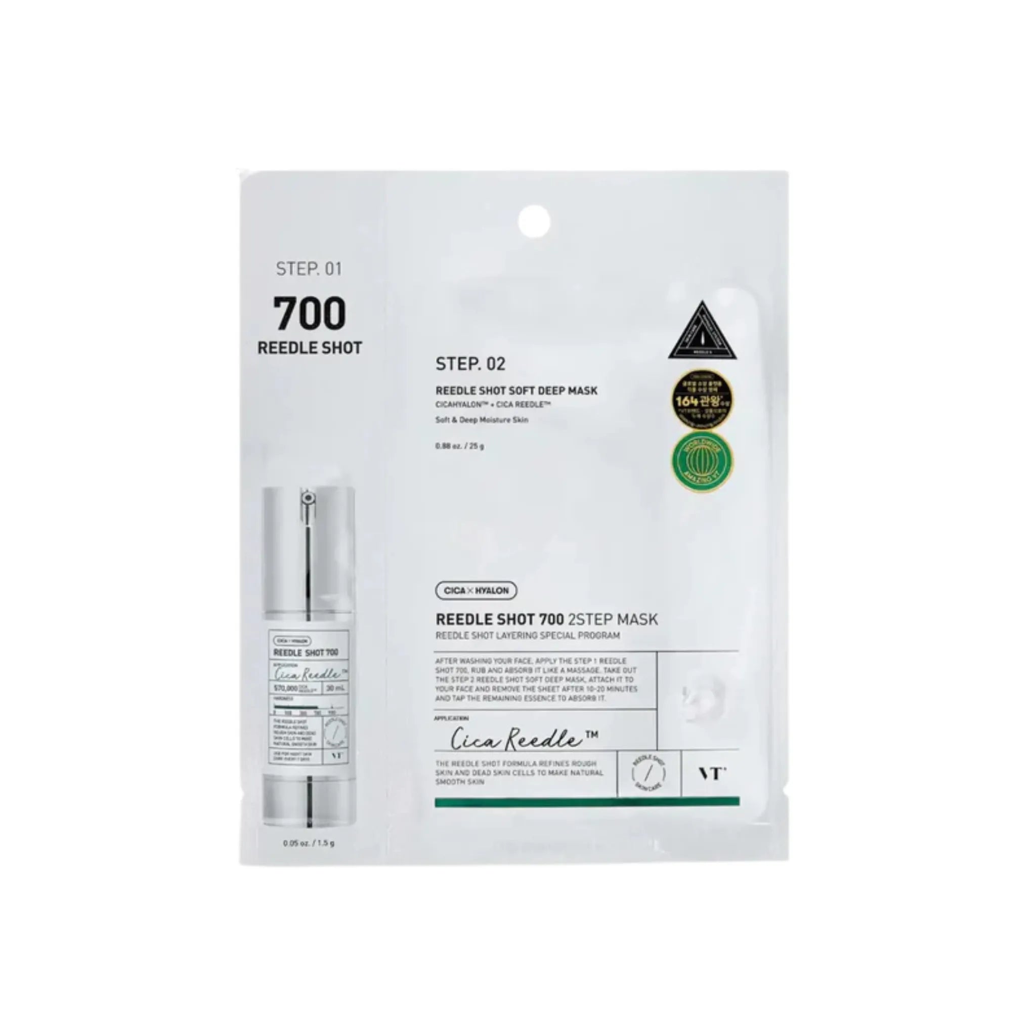 Mild Reedle Shot 700 2-Step Mask - Mască 2-în-1 pentru Textură și Fermitate cu Reedle Shot 700