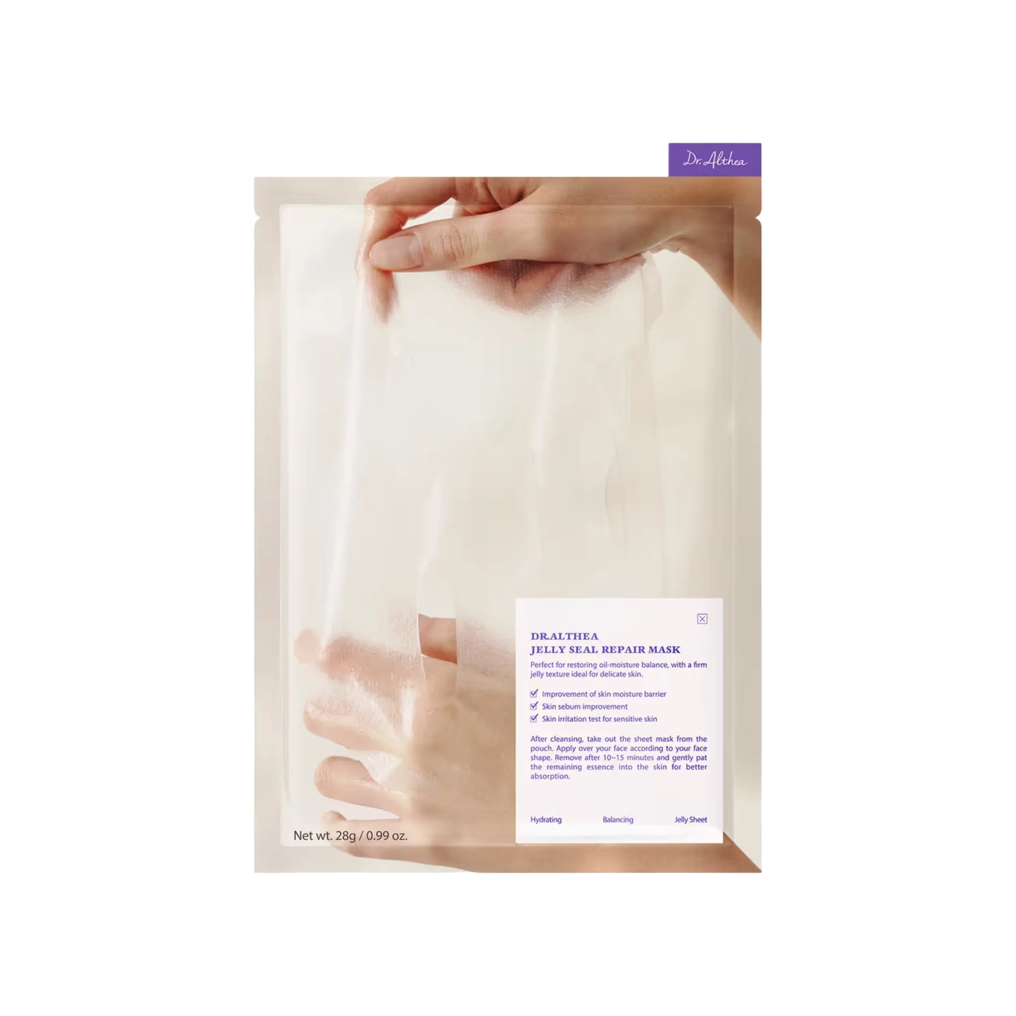 Jelly Seal Dewy Mask - Mască Tip Jelly Pentru Fermitate și Hidratare