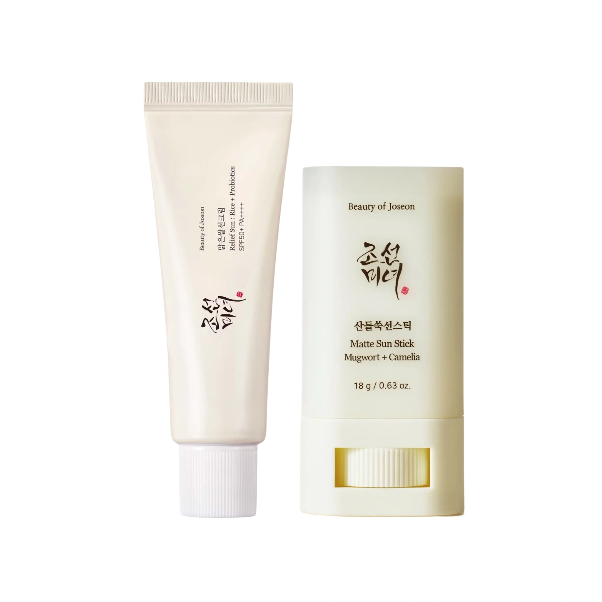 Duo Protecție Solară de Dimineață până Seara