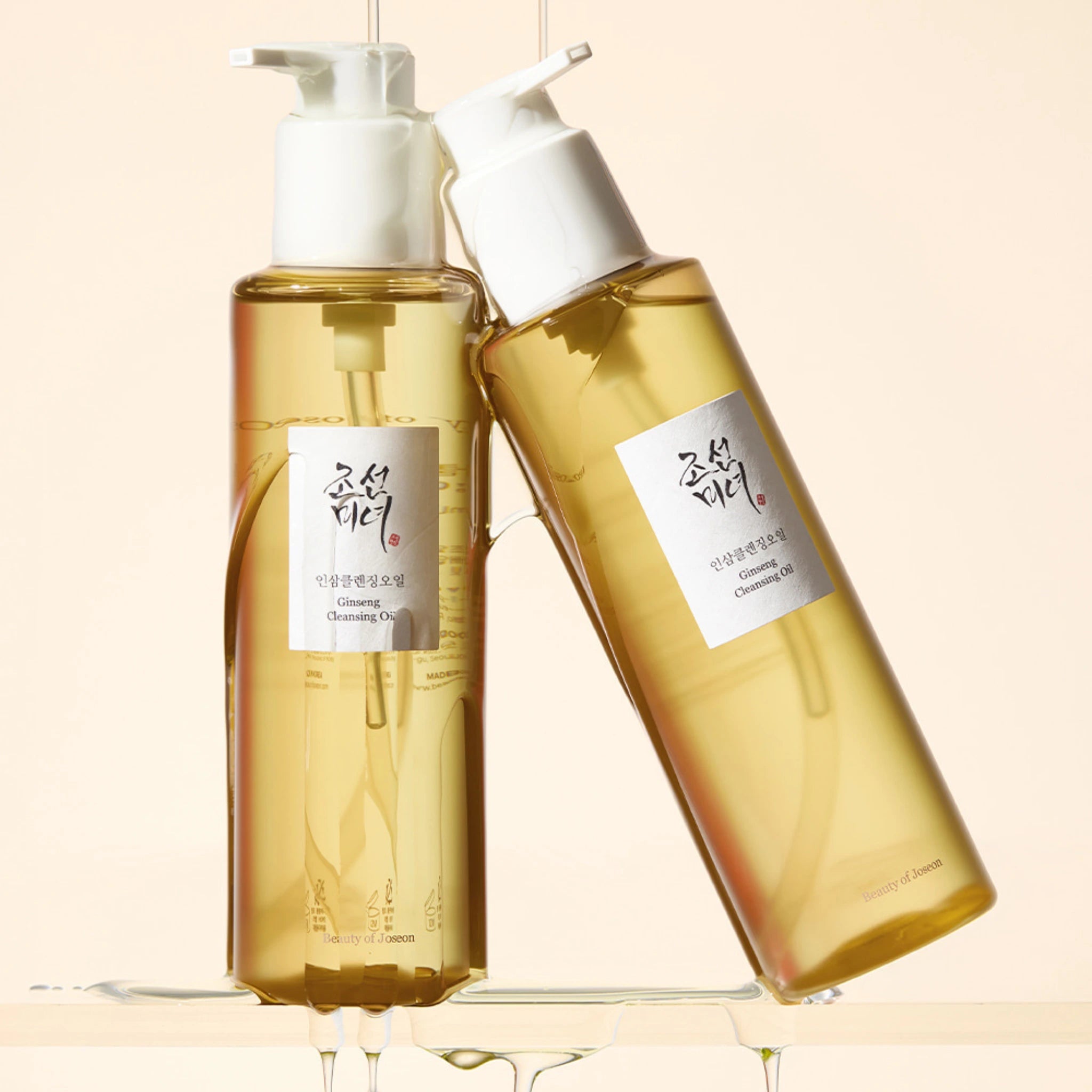 Ginseng Cleansing Oil - Ulei Demachiant cu Ginseng pentru Curățare Delicată Zilnică