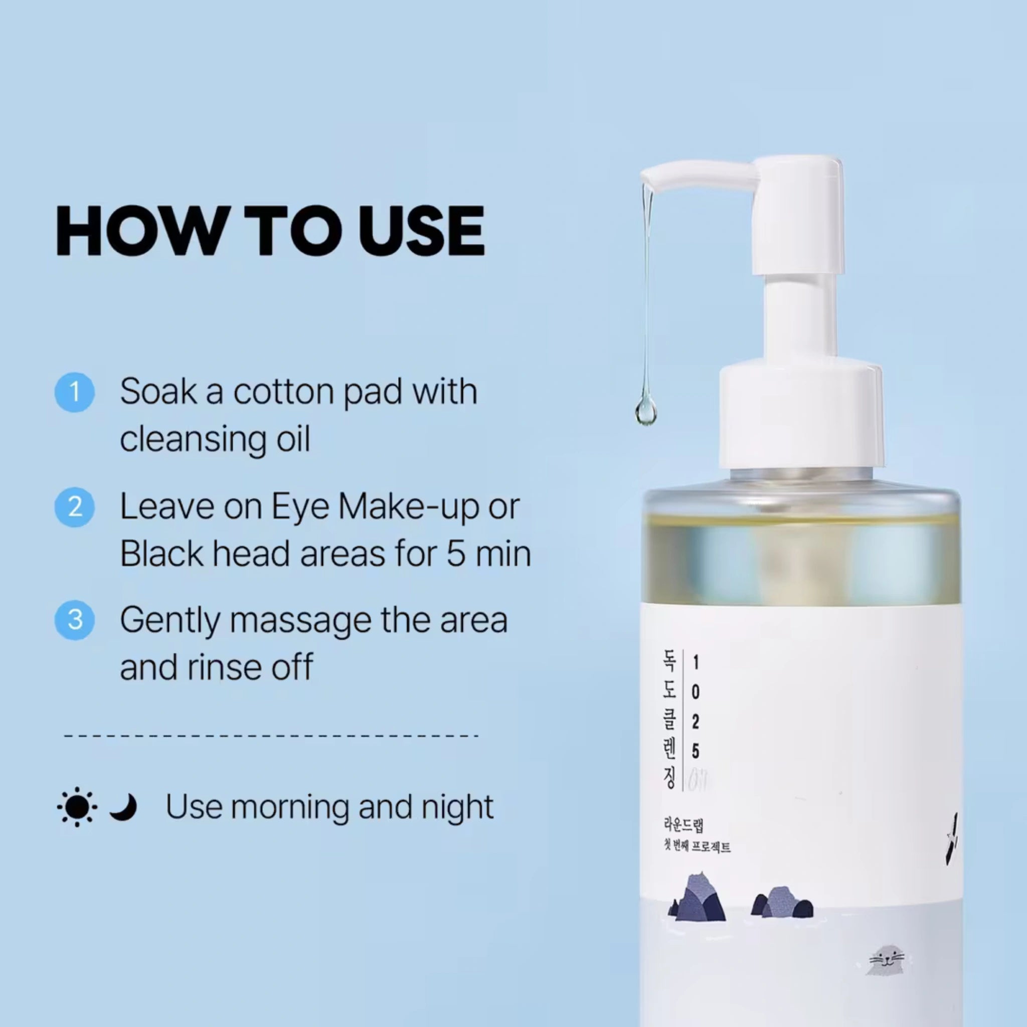 1025 Dokdo Cleansing Oil - Ulei Demachiant cu Apă de Mare și Ceramide