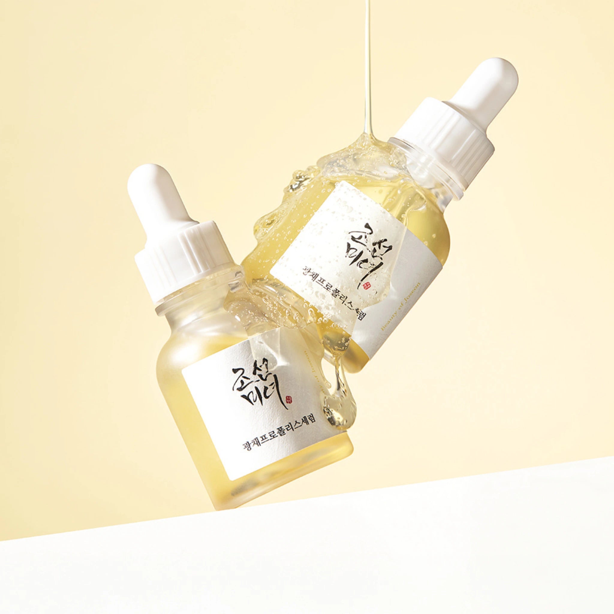 Glow Serum - Ser pentru Controlul Sebumului cu Propolis + Niacinamide