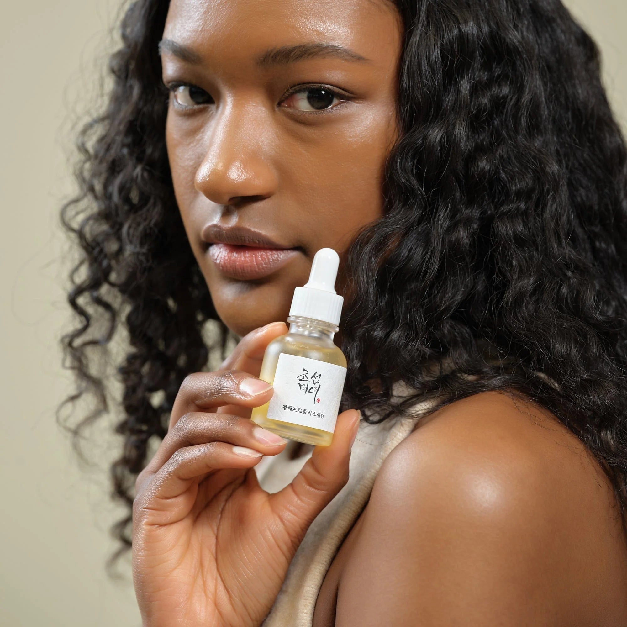 Glow Serum - Ser pentru Controlul Sebumului cu Propolis + Niacinamide