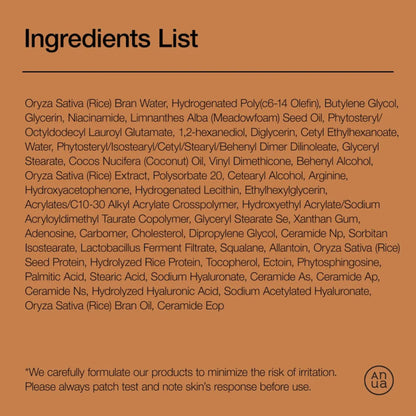 Lapte Hidratant Intensiv cu 70% Apă de Orez