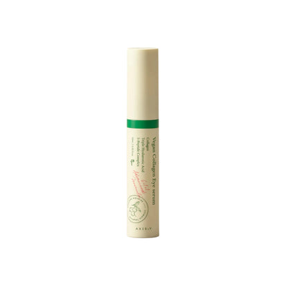 Vegan Collagen Eye Serum - Ser pentru Ochi cu Colagen Vegan și Peptide