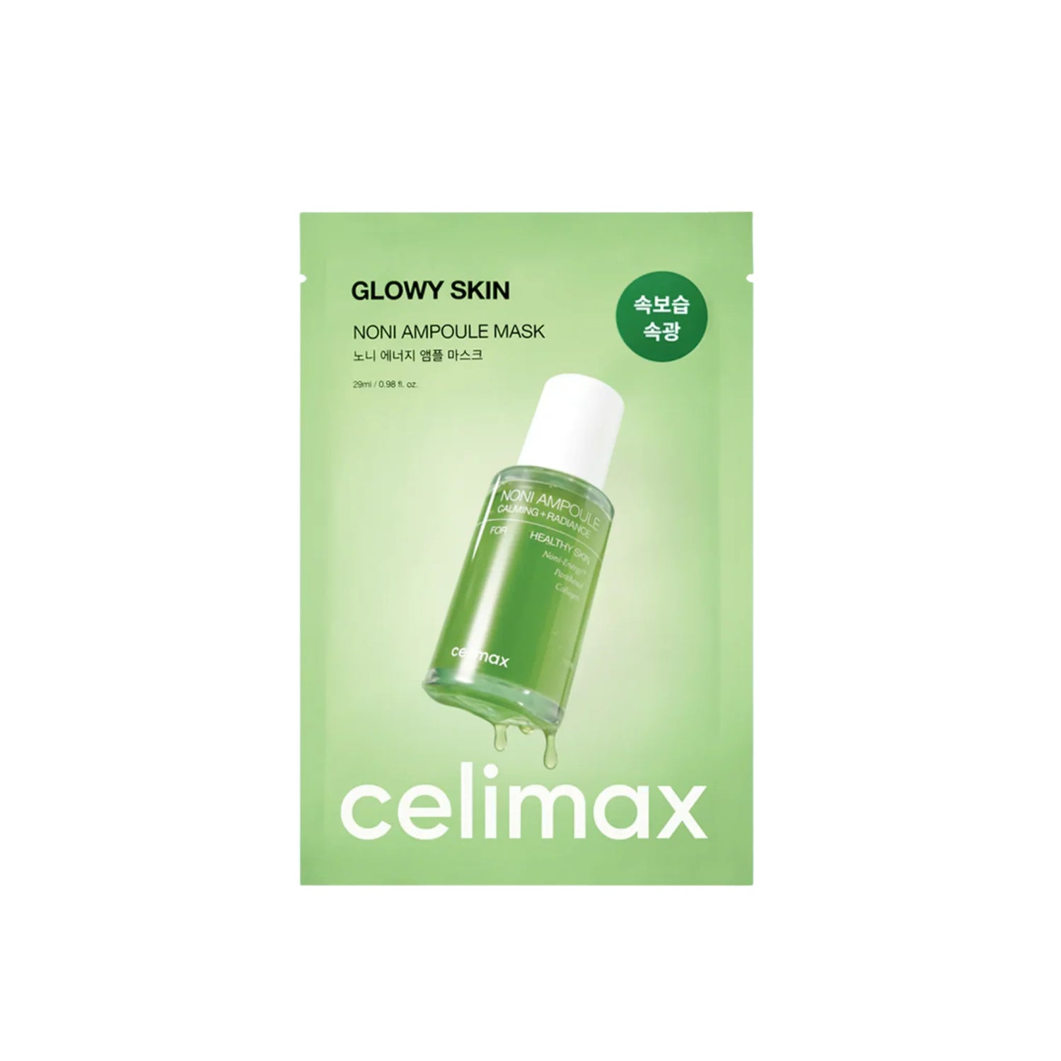Noni Energy Ampoule Mask - Mască Tip Șervețel cu Noni pentru Calmarea și Revitalizarea Pielii