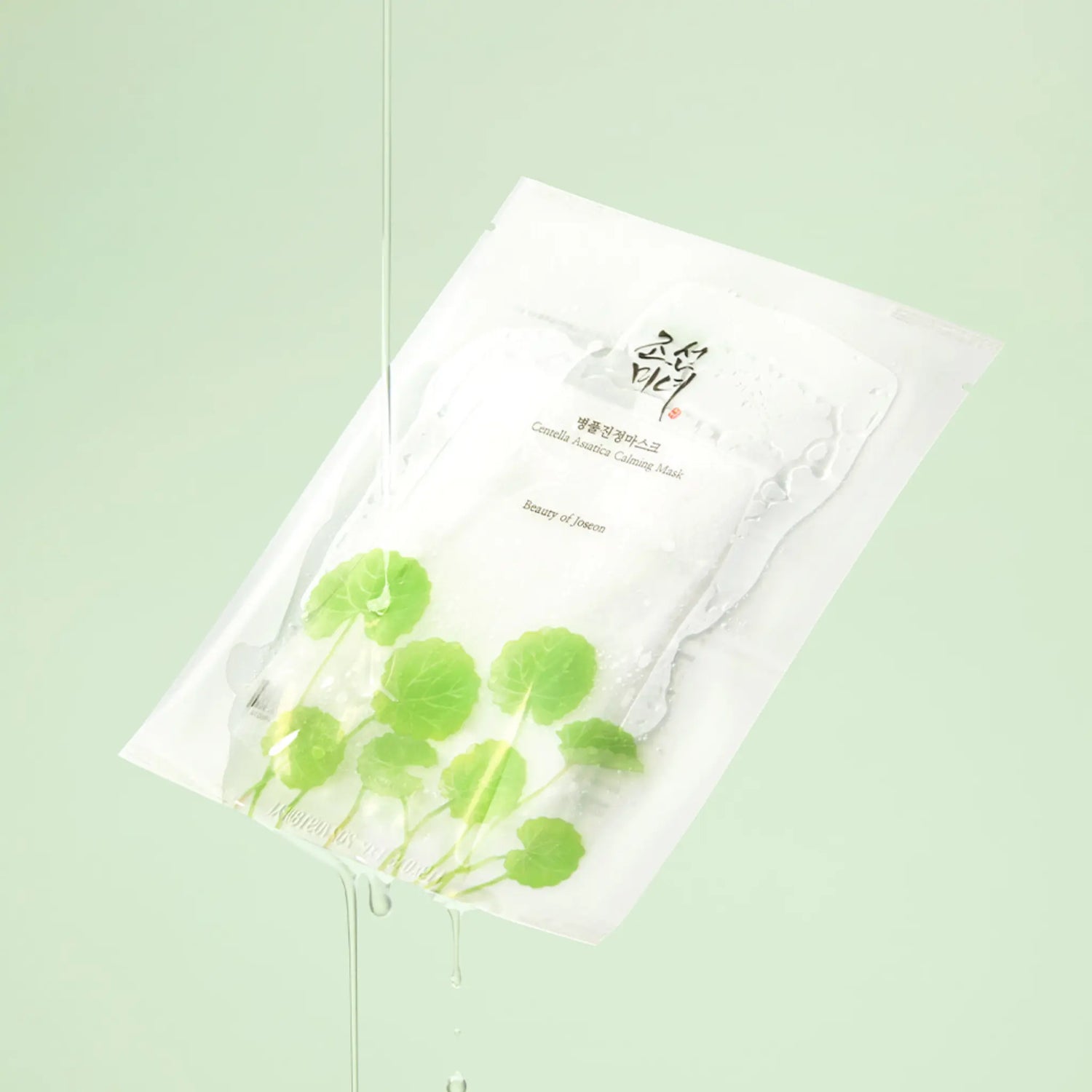Mască Calmantă cu Centella Asiatica și Acid Hialuronic