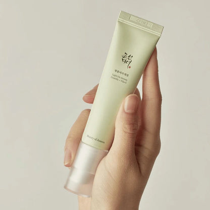Light On Serum - Ser cu Vitamina C și Centella pentru Luminozitate și Calmarea Pielii