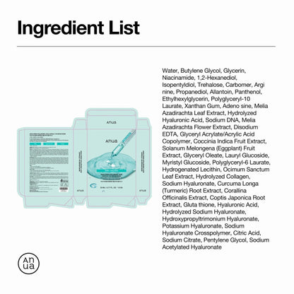 Mască Ser cu PDRN și 11 Tipuri de Acid Hialuronic
