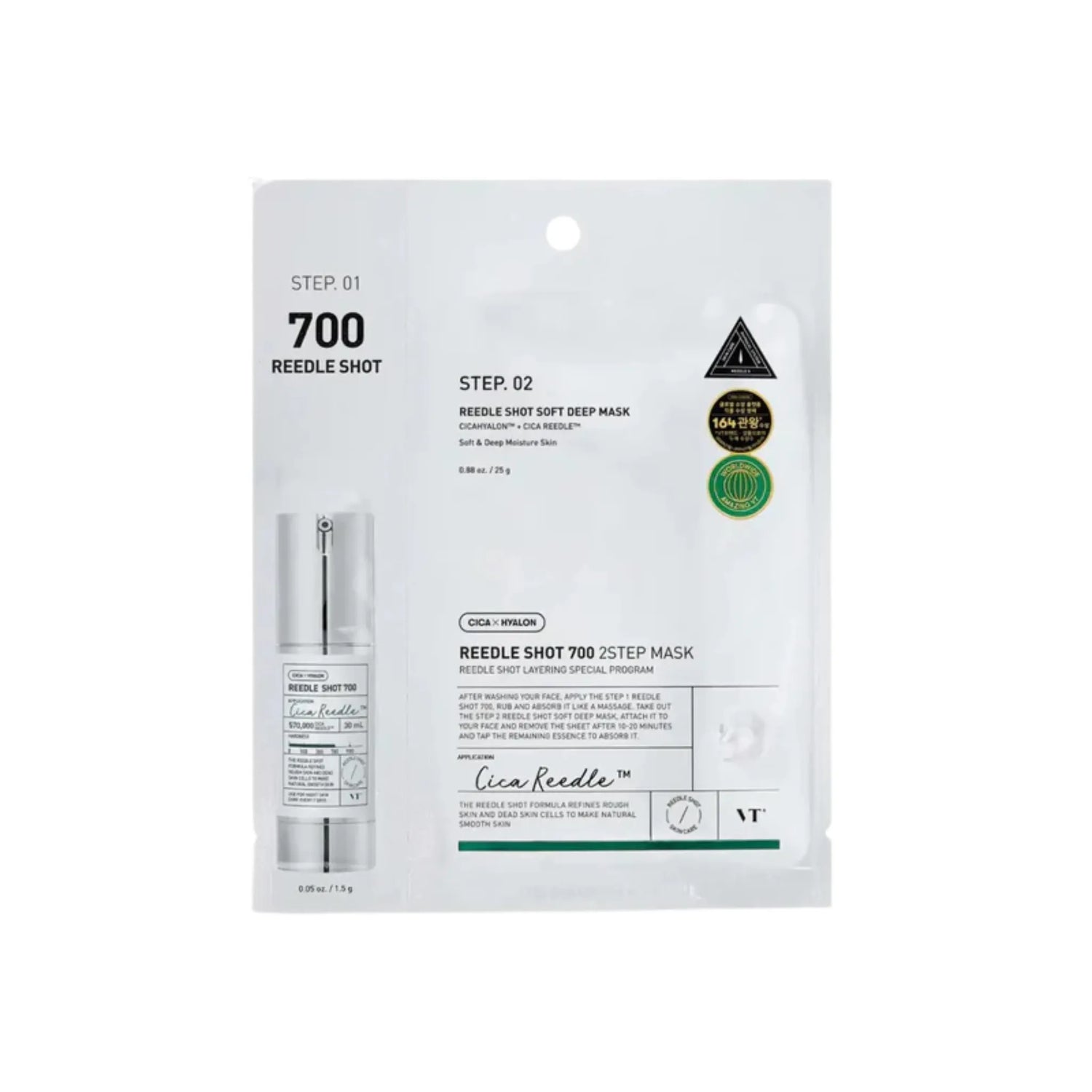 Mild Reedle Shot 700 2-Step Mask - Mască 2-în-1 pentru Textură și Fermitate cu Reedle Shot 700