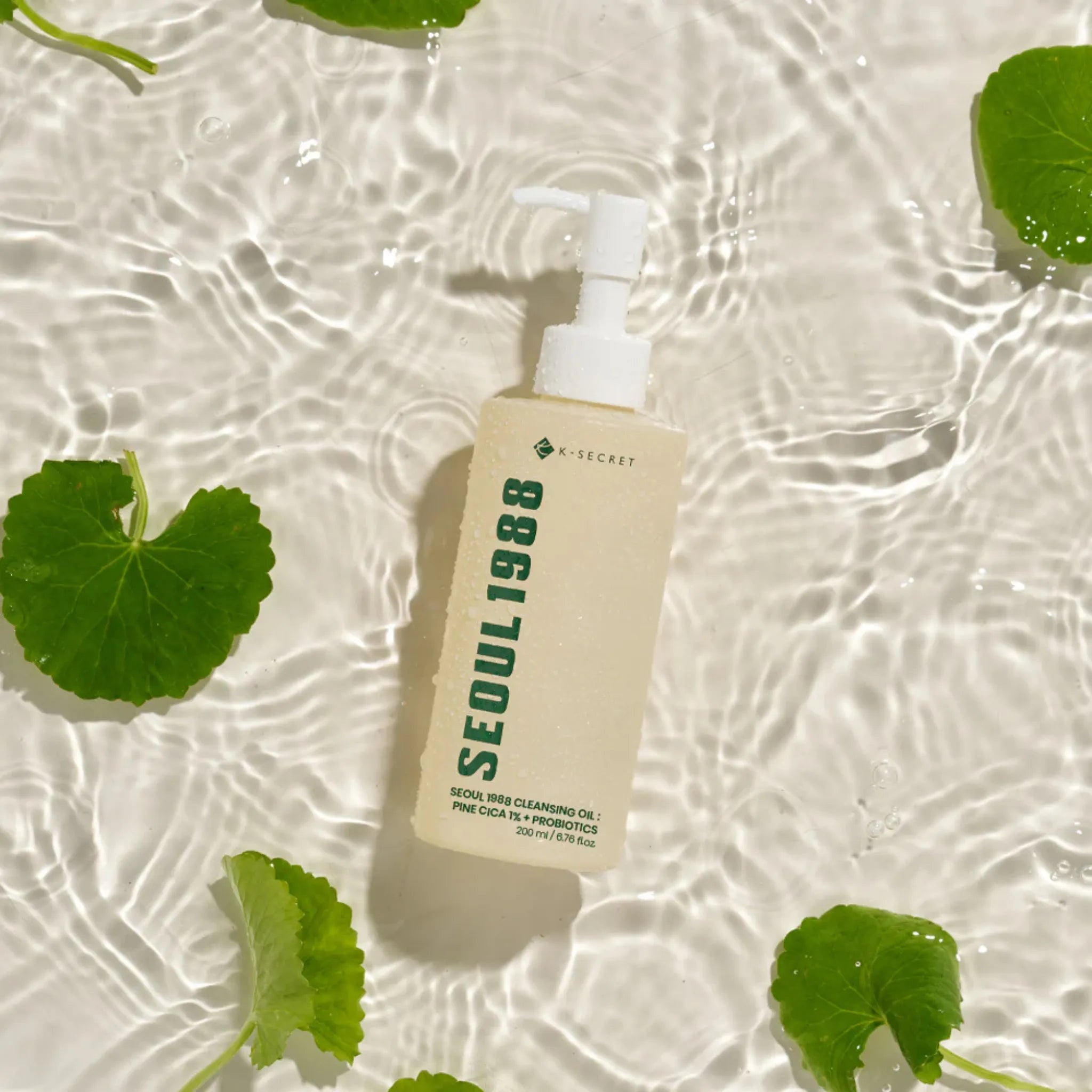 Cleansing Oil : Pine Cica 1% + Probiotics - Ulei de Curățare cu Pine Cica 1% și Probiotice