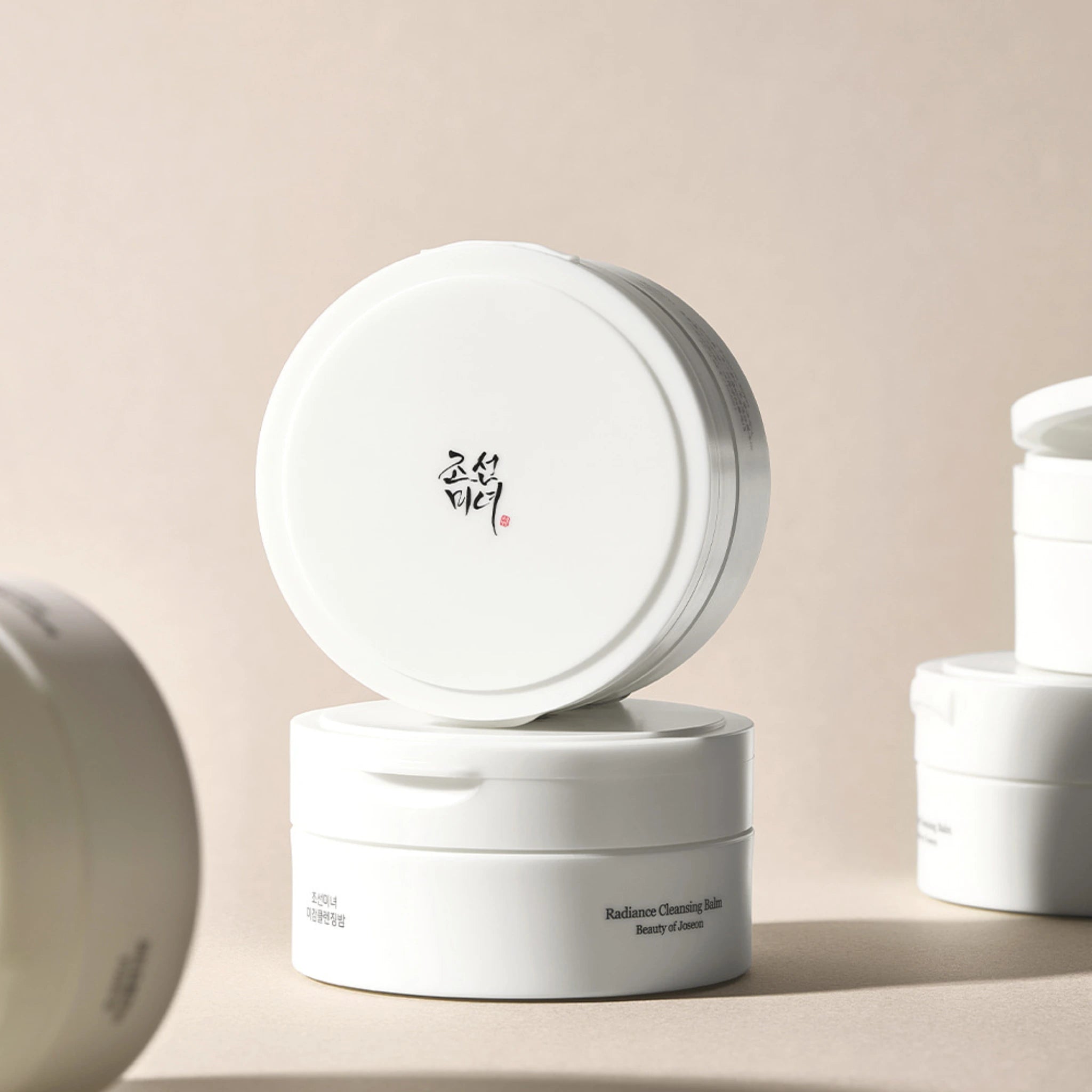 Radiance Cleansing Balm - Balsam Demachiant cu Orez