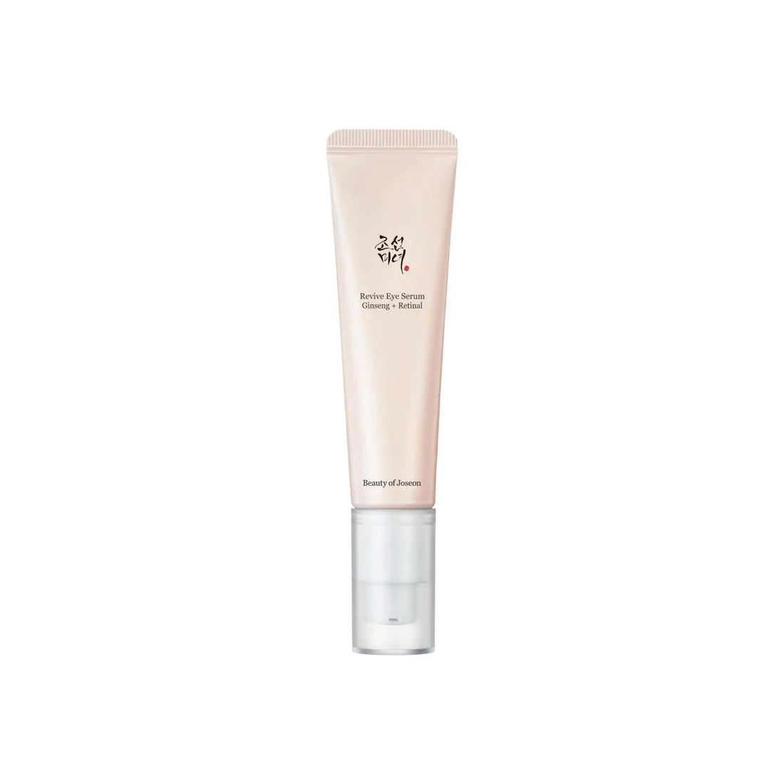 Revive Eye Serum - Ser pentru Ochi cu Ginseng și Retinal