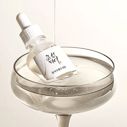 Glow Deep Serum - Ser Iluminator cu Apă de Orez și Alpha Arbutin