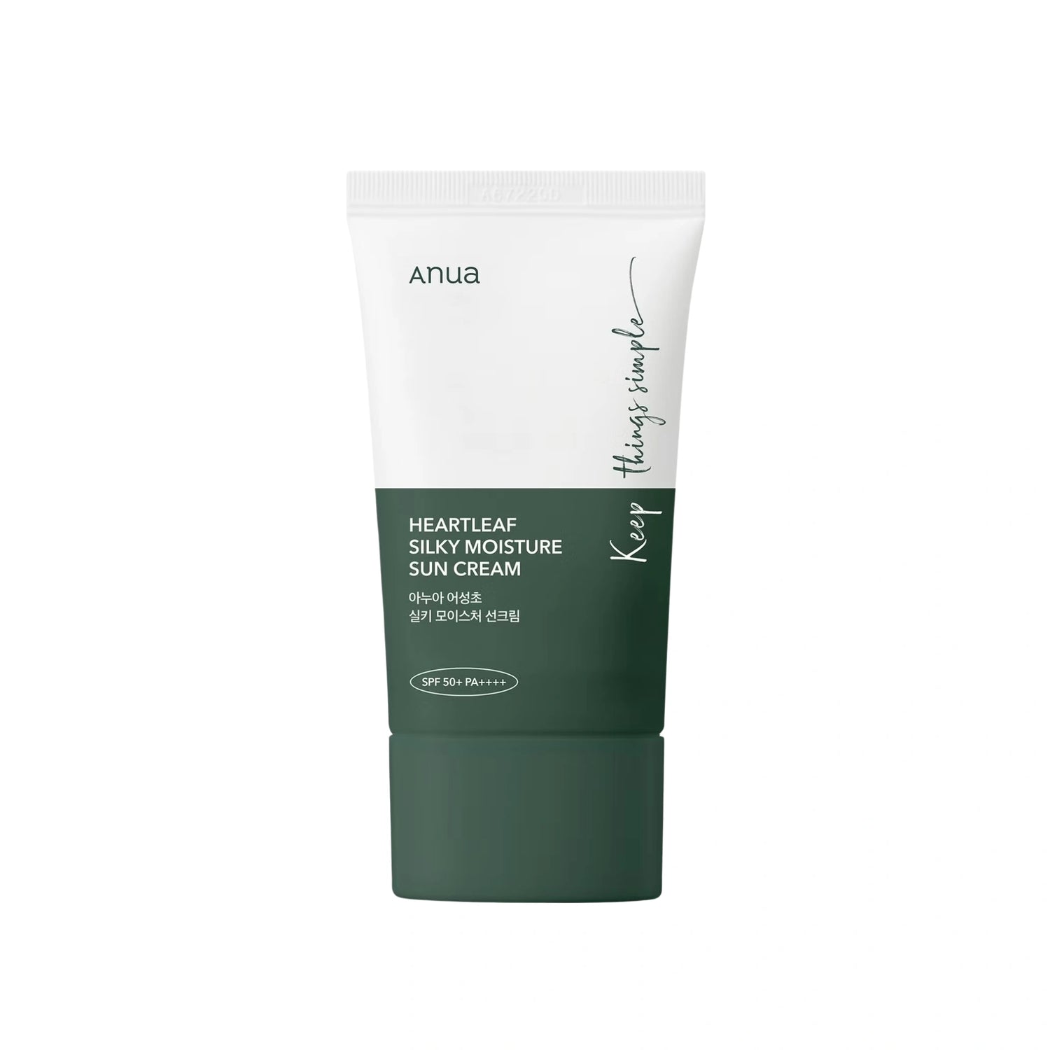 Cremă Hidratantă SPF 50+ cu Heartleaf