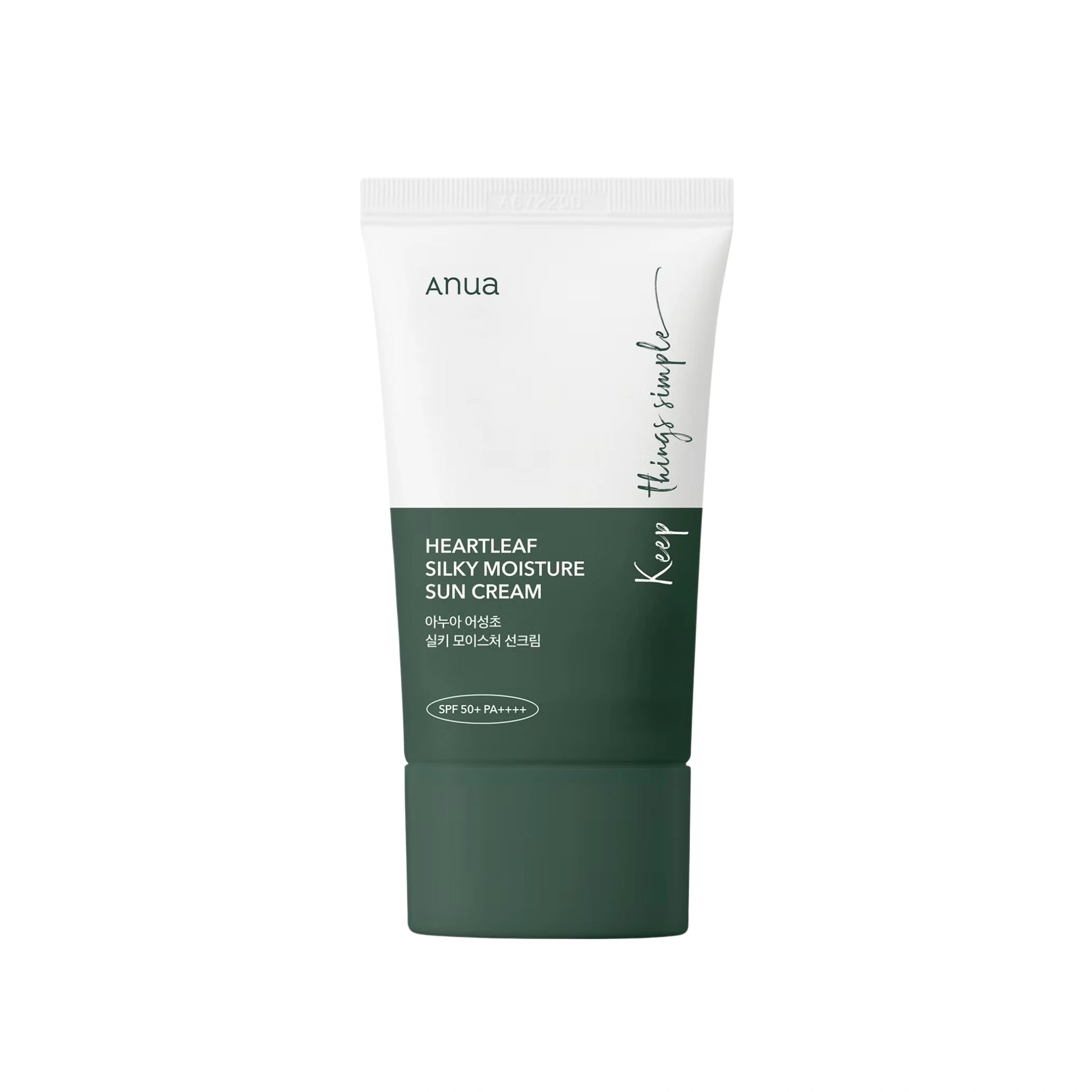 Cremă Hidratantă SPF 50+ cu Heartleaf