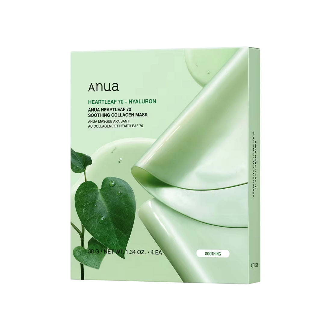 Mască Calmantă cu 70% Heartleaf, Colagen și Acid Hialuronic