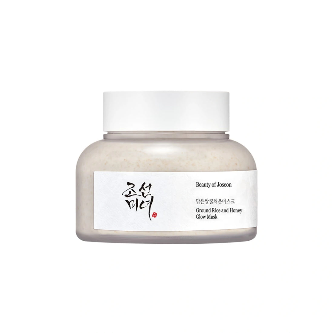 Mască Exfoliantă și Iluminatoare cu Orez Fermentat și Miere