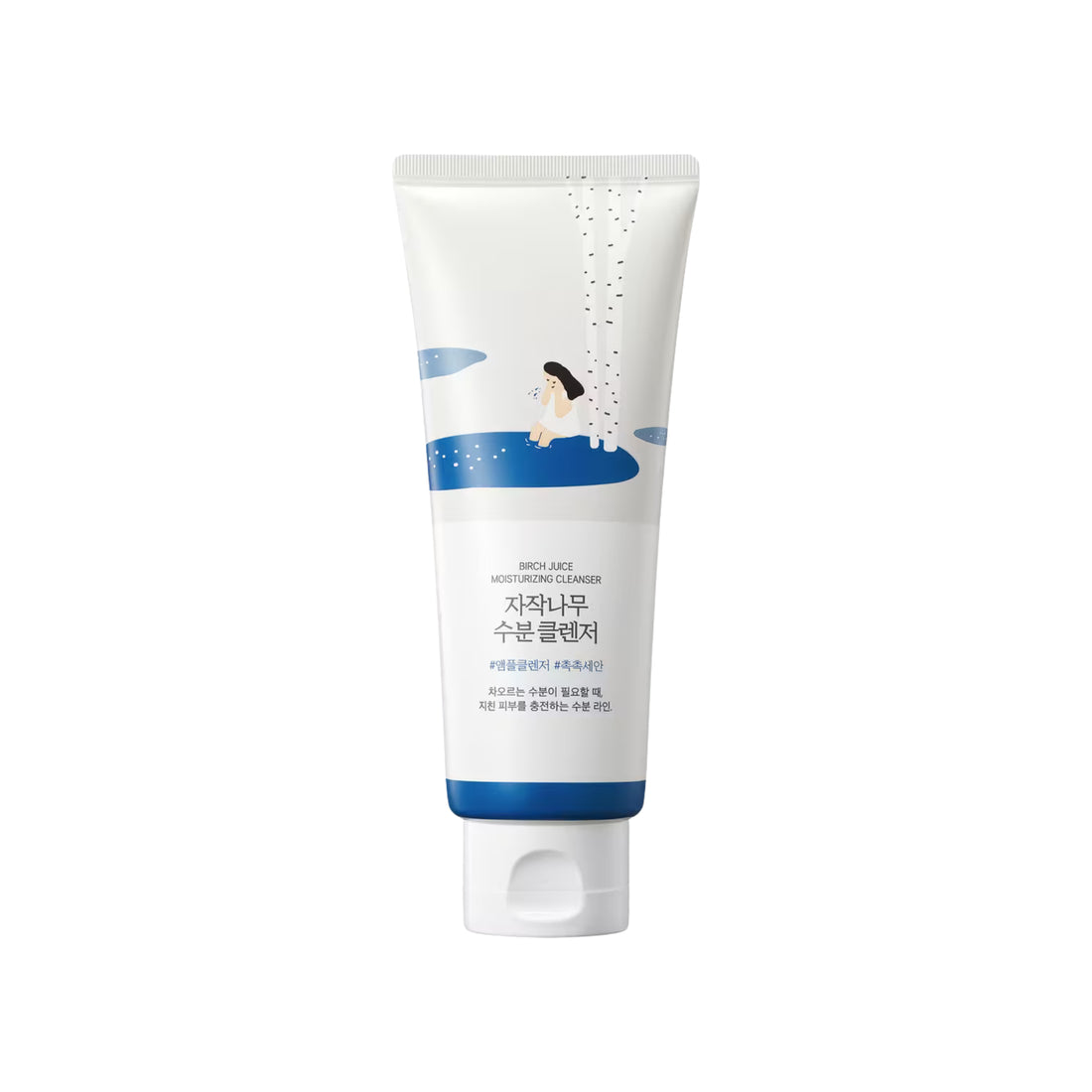 Gel de Curățare Hidratant cu Mesteacăn