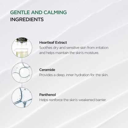 Cremă Intens Calmantă cu 70% Heartleaf + Ceramide