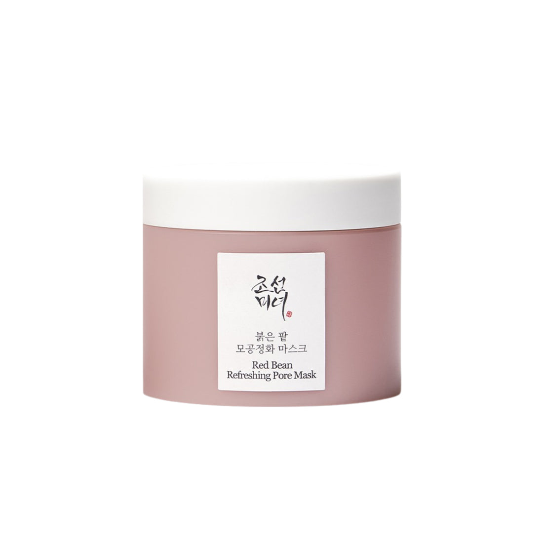 Mască Crema pentru Curățarea Porilor cu Fasole Roșie