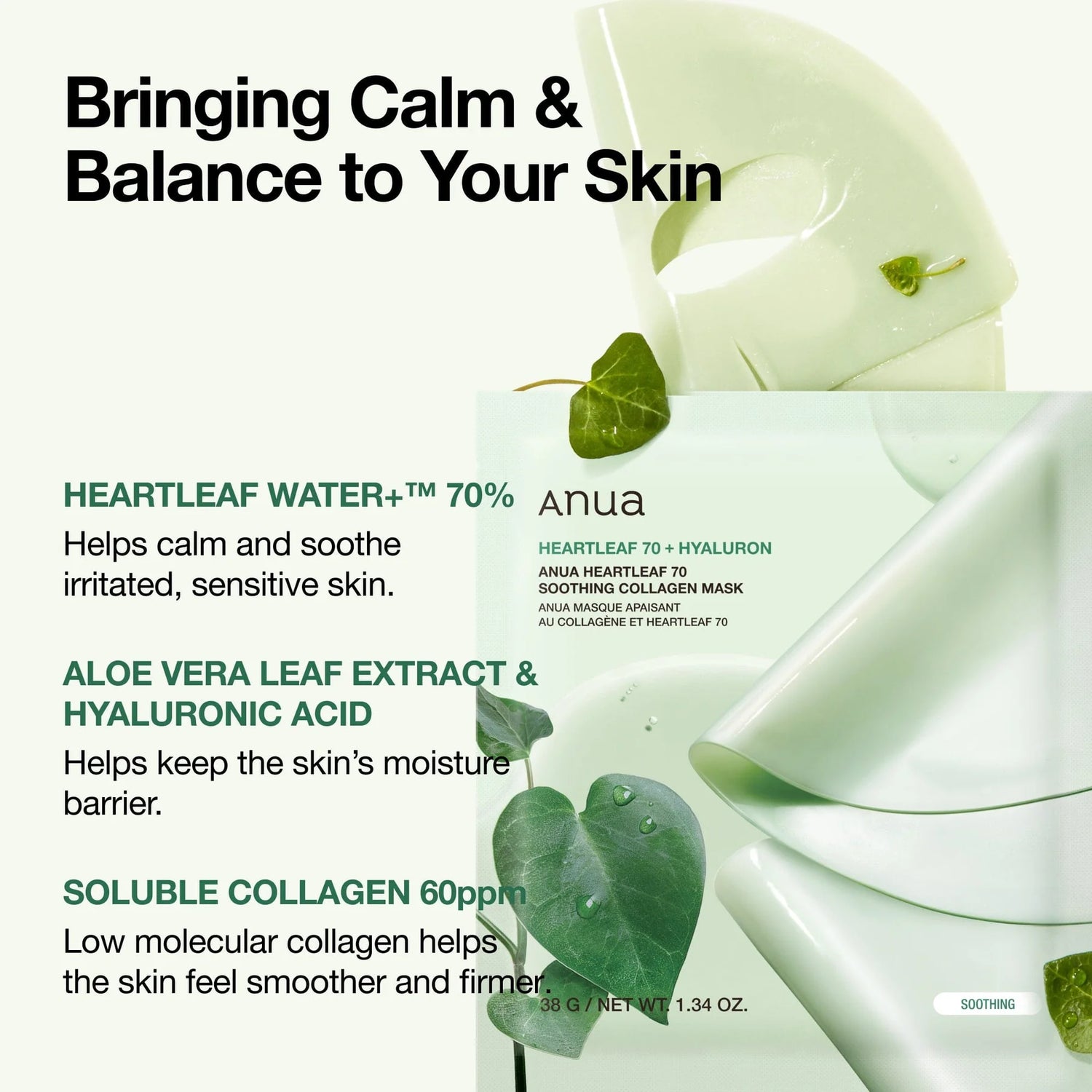 Mască Calmantă cu 70% Heartleaf, Colagen și Acid Hialuronic